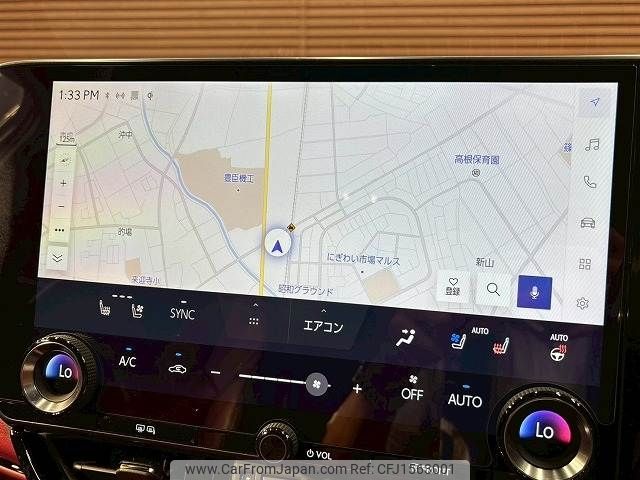 lexus nx 2023 CFJ1563001 image 2