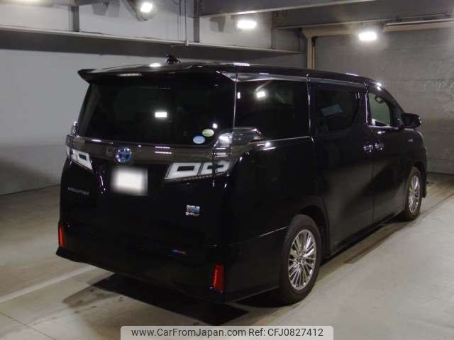 toyota vellfire 2018 -TOYOTA--Vellfire DAA-AYH30W--AYH30-0069350---TOYOTA--Vellfire DAA-AYH30W--AYH30-0069350- image 2