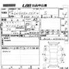 nissan dayz-roox 2017 -NISSAN--DAYZ Roox B21A-0334601---NISSAN--DAYZ Roox B21A-0334601- image 3