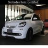 smart forfour 2018 CFJ1743897 image 1