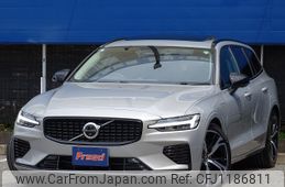volvo v60 2023 -VOLVO--Volvo V60 5LA-ZB420P2--YV1ZWH1M7P1541602---VOLVO--Volvo V60 5LA-ZB420P2--YV1ZWH1M7P1541602-