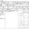 toyota land-cruiser-prado 2021 -TOYOTA 【京都 336ﾗ 909】--Land Cruiser Prado 3DA-GDJ150W--GDJ150W-0062878---TOYOTA 【京都 336ﾗ 909】--Land Cruiser Prado 3DA-GDJ150W--GDJ150W-0062878- image 3