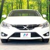 toyota mark-x 2014 CFJ1655662 image 14