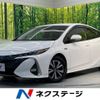 toyota prius-phv 2017 -TOYOTA--Prius PHV DLA-ZVW52--ZVW52-3062712---TOYOTA--Prius PHV DLA-ZVW52--ZVW52-3062712- image 1