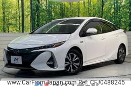 toyota prius-phv 2017 -TOYOTA--Prius PHV DLA-ZVW52--ZVW52-3062712---TOYOTA--Prius PHV DLA-ZVW52--ZVW52-3062712-