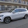mercedes-benz gls-class 2020 CFJ1805560 image 12