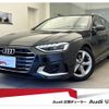 audi a4 2021 CFJ1638529 image 1