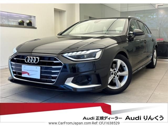 audi a4 2021 CFJ1638529 image 1