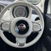 fiat 500 2024 CFJ1721667 image 12