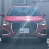 audi q2 2024 CFJ1836299 image 13