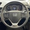 honda cr-v 2015 -HONDA--CR-V DBA-RM4--RM4-1201256---HONDA--CR-V DBA-RM4--RM4-1201256- image 23