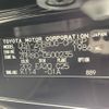 toyota esquire 2019 -TOYOTA--Esquire DBA-ZRR80G--ZRR80-0500235---TOYOTA--Esquire DBA-ZRR80G--ZRR80-0500235- image 10