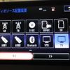 lexus nx 2014 -LEXUS--Lexus NX DBA-AGZ10--AGZ10-1002454---LEXUS--Lexus NX DBA-AGZ10--AGZ10-1002454- image 15