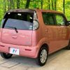 nissan moco 2014 CFJ1320469 image 17