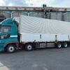 mitsubishi-fuso super-great 2014 -MITSUBISHI--Super Great QKG-FS55VZ--FS55VZ-530476---MITSUBISHI--Super Great QKG-FS55VZ--FS55VZ-530476- image 45
