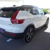 volvo xc40 2021 -VOLVO--Volvo XC40 XB420TXCM--YV1XZK9MCM2583079---VOLVO--Volvo XC40 XB420TXCM--YV1XZK9MCM2583079- image 2