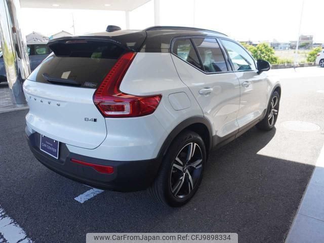 volvo xc40 2021 -VOLVO--Volvo XC40 XB420TXCM--YV1XZK9MCM2583079---VOLVO--Volvo XC40 XB420TXCM--YV1XZK9MCM2583079- image 2