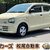 suzuki alto 2015 -SUZUKI--Alto HA36S--224810---SUZUKI--Alto HA36S--224810- image 1