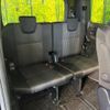 toyota voxy 2020 quick_quick_ZWR80W_ZWR80-0464161 image 10