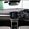volvo xc40 2019 quick_quick_XB420XC_YV1XZACMCL2182985 image 2