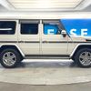 mercedes-benz g-class 2015 -MERCEDES-BENZ--Benz G Class LDA-463346--WDB4633462X232493---MERCEDES-BENZ--Benz G Class LDA-463346--WDB4633462X232493- image 19