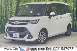 toyota tank 2017 CFJ1547975