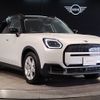 mini mini-others 2024 -BMW--BMW Mini ZAA-52GA67--WMW52GA0907P59***---BMW--BMW Mini ZAA-52GA67--WMW52GA0907P59***- image 6