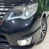 nissan serena 2014 -NISSAN--Serena DAA-HFC26--HFC26-226926---NISSAN--Serena DAA-HFC26--HFC26-226926- image 13