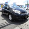 nissan note 2014 -NISSAN--Note E12--226484---NISSAN--Note E12--226484- image 14