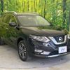 nissan x-trail 2019 -NISSAN--X-Trail DBA-T32--T32-544093---NISSAN--X-Trail DBA-T32--T32-544093- image 17