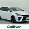 toyota prius-α 2015 -TOYOTA--Prius α DAA-ZVW41W--ZVW41-0026846---TOYOTA--Prius α DAA-ZVW41W--ZVW41-0026846- image 1