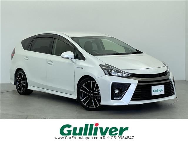 toyota prius-α 2015 -TOYOTA--Prius α DAA-ZVW41W--ZVW41-0026846---TOYOTA--Prius α DAA-ZVW41W--ZVW41-0026846- image 1