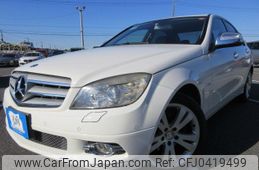 mercedes-benz c-class 2007 REALMOTOR_Y2024100399F-12