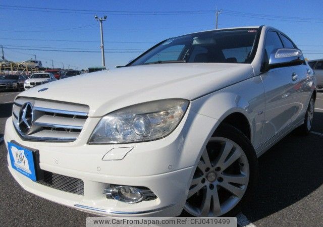 mercedes-benz c-class 2007 REALMOTOR_Y2024100399F-12 image 1