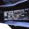 toyota land-cruiser-wagon 2017 -TOYOTA--Land Cruiser Wagon CBA-URJ202W--URJ202-4145386---TOYOTA--Land Cruiser Wagon CBA-URJ202W--URJ202-4145386- image 31