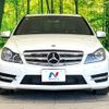 mercedes-benz c-class 2012 -MERCEDES-BENZ--Benz C Class DBA-204048--WDD2040482A752869---MERCEDES-BENZ--Benz C Class DBA-204048--WDD2040482A752869- image 15