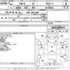 toyota toyoace 2002 -TOYOTA 【所沢 100せ3053】--Toyoace XZU412-XZU4120005373---TOYOTA 【所沢 100せ3053】--Toyoace XZU412-XZU4120005373- image 3