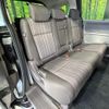 honda freed 2018 -HONDA--Freed DBA-GB5--GB5-1082950---HONDA--Freed DBA-GB5--GB5-1082950- image 9