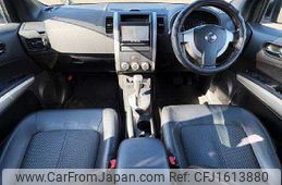 nissan x-trail 2011 CFJ1613880