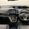 nissan serena 2019 -NISSAN--Serena DAA-HFC27--HFC27-042284---NISSAN--Serena DAA-HFC27--HFC27-042284- image 18