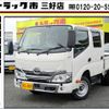 toyota dyna-truck 2023 GOO_NET_EXCHANGE_0208643A30250606W002 image 1