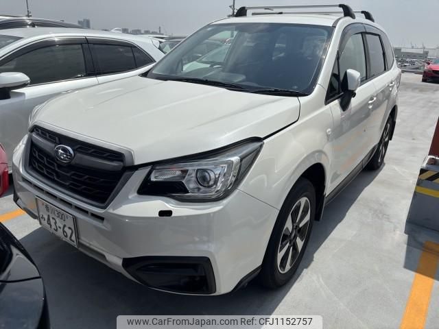 subaru forester 2016 quick_quick_DBA-SJ5_SJ5-090692 image 1
