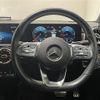 mercedes-benz cla-class 2020 -MERCEDES-BENZ--Benz CLA 3DA-118612M--W1K1186122N153488---MERCEDES-BENZ--Benz CLA 3DA-118612M--W1K1186122N153488- image 7