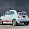 fiat fiat-others 2016 -FIAT--Fiat ABA-312142--ZFA3120000J595559---FIAT--Fiat ABA-312142--ZFA3120000J595559- image 15
