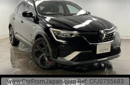 renault renault-others 2023 quick_quick_7AA-LJLH5HH_VF1RJL009NC380157