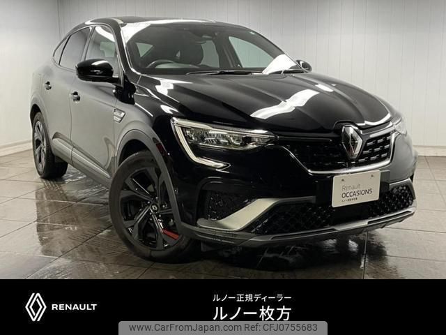 renault renault-others 2023 quick_quick_7AA-LJLH5HH_VF1RJL009NC380157 image 1