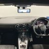 audi tt 2016 -AUDI--Audi TT ABA-FVCHHF--TRUZZZFV6G1021711---AUDI--Audi TT ABA-FVCHHF--TRUZZZFV6G1021711- image 22