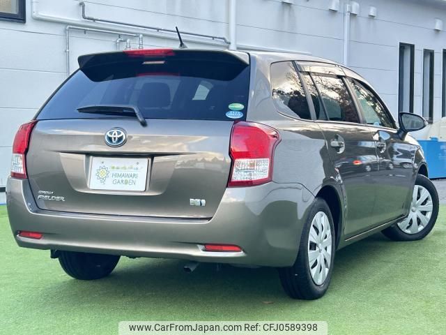 toyota corolla-fielder 2014 quick_quick_DAA-NKE165G_7078648 image 2