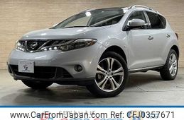 nissan murano 2011 -NISSAN--Murano CBA-PNZ51--PNZ51-030553---NISSAN--Murano CBA-PNZ51--PNZ51-030553-