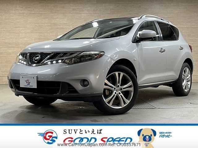 nissan murano 2011 -NISSAN--Murano CBA-PNZ51--PNZ51-030553---NISSAN--Murano CBA-PNZ51--PNZ51-030553- image 1